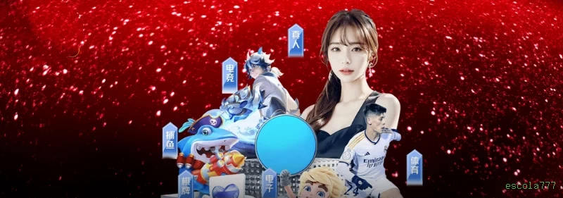 Book of Dead escola777