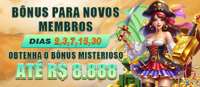VIP escola777
